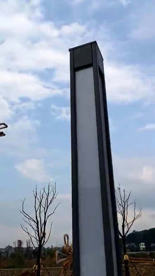 太陽(yáng)能路燈價(jià)錢 文山路燈 豪義照明路燈生產(chǎn)廠家 查看