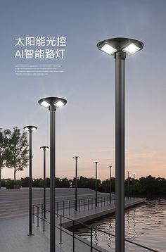 企業(yè)文化活動美陳墻導視圖