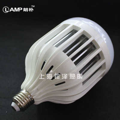 【熱賣】朗樸LED節能球泡燈 工程專用LED球泡燈 大功率led球泡燈 - 【熱賣】朗樸LED節能球泡燈 工程專用LED球泡燈 大功率led球泡燈廠家 - 【熱賣】朗樸LED節能球泡燈 工程專用LED球泡燈 大功率led球泡燈價格 - 羅莊區镕澤燈具經銷處 - 