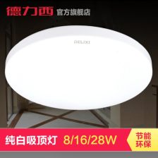 廣西照明 設計、文化與可持續(xù)發(fā)展