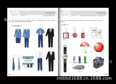 專業(yè)品牌策劃賦能企業(yè)形象升級——解析凌羽廣告策劃的市場營銷價(jià)值