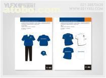 市場營銷策劃 塑造品牌形象、驅(qū)動業(yè)務(wù)增長的核心引擎