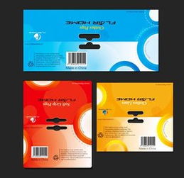 深圳企業(yè)形象策劃 從品牌內(nèi)核到產(chǎn)品終端的整合設(shè)計之道